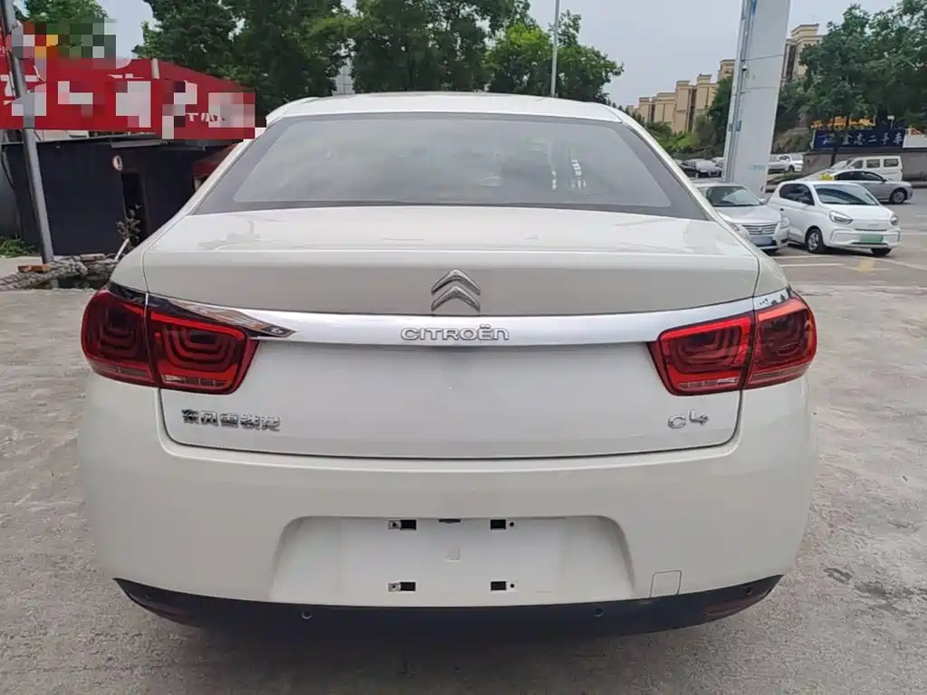 Citroën C4 C-Quatre 2017 2016 1.6L Automatic Luxury Model