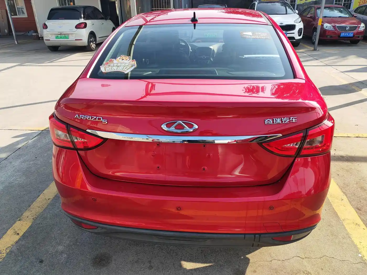 Chery Arrizo 5 2016 2016 1.5L Manual Trend Leader