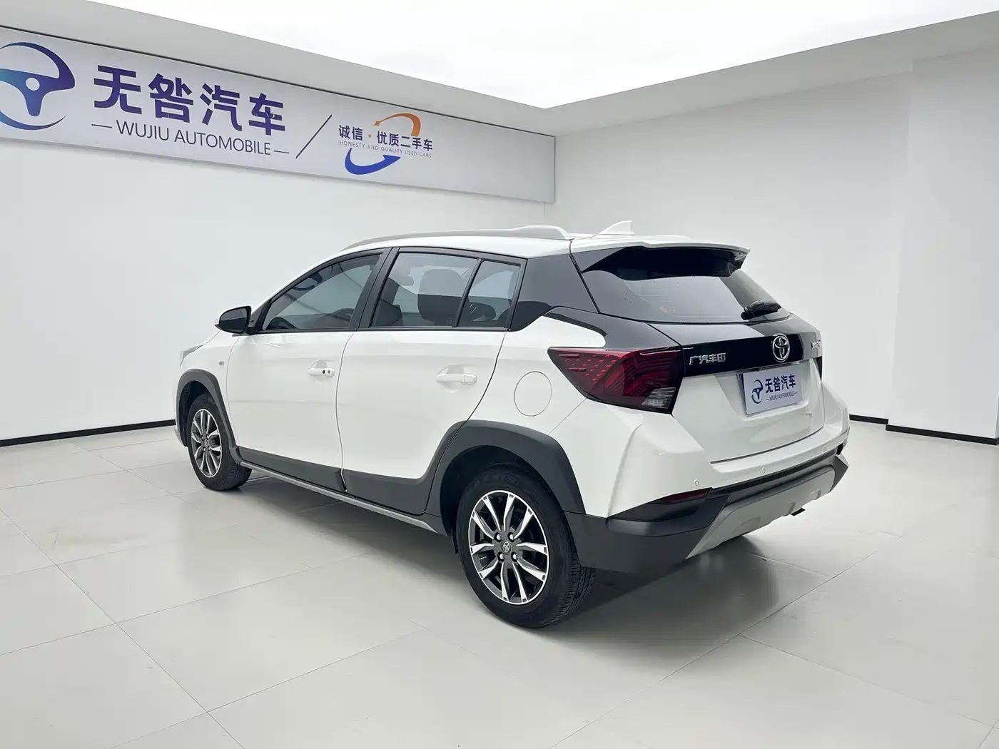 Toyota YARiS L Zhi Xuan 2022 Zhi Xuan X 1.5L CVT Luxury PLUS Edition фото 4