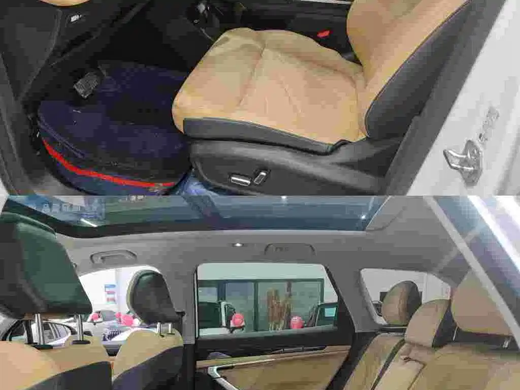 GEELY AUTOMOBILE BOYUE L