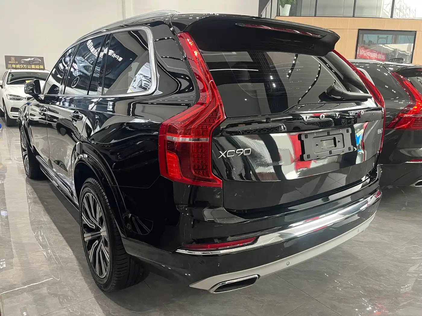 VOLVO XC90