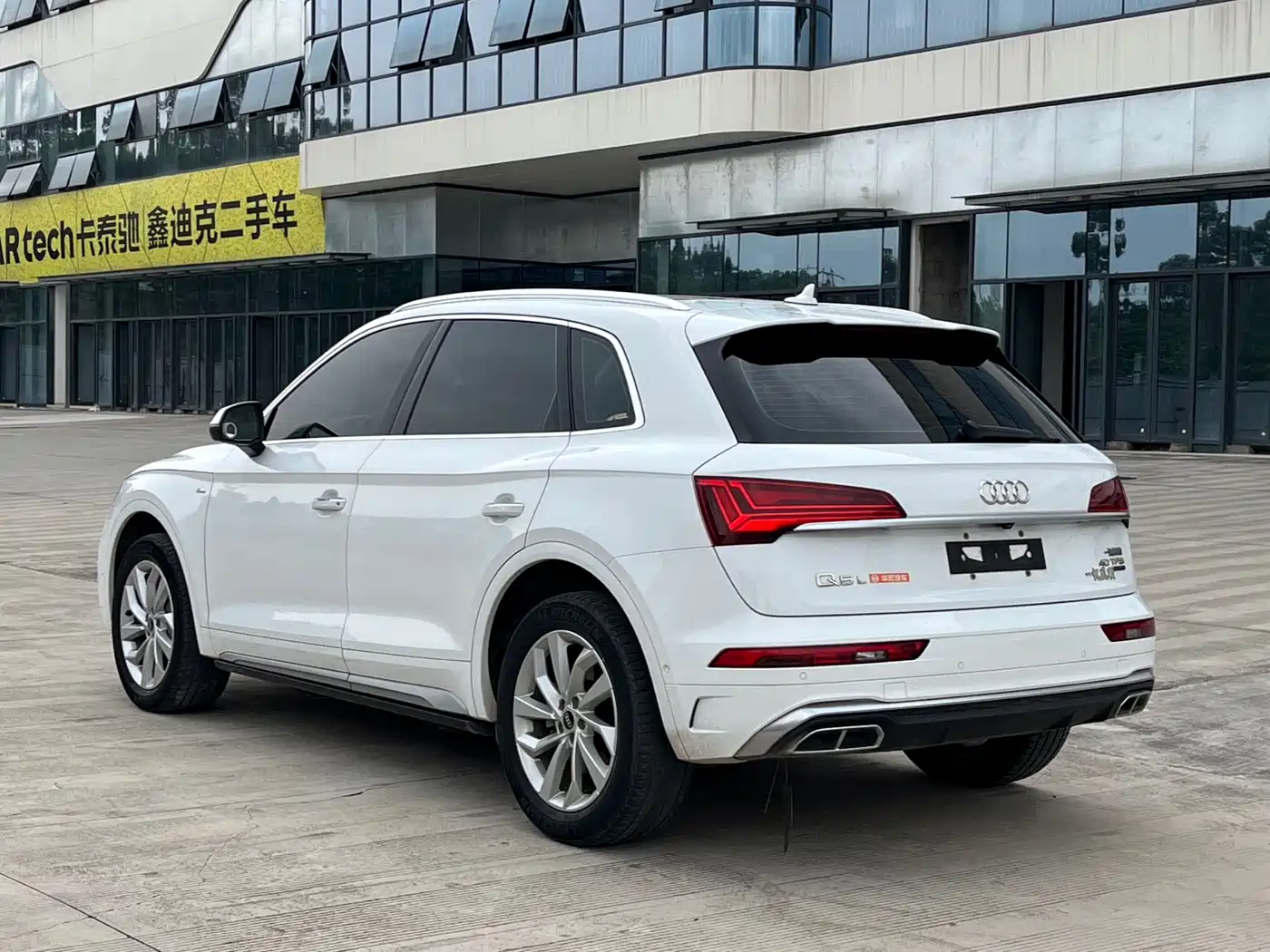 Audi Q5L 2022 40T Luxury Dynamic фото 7