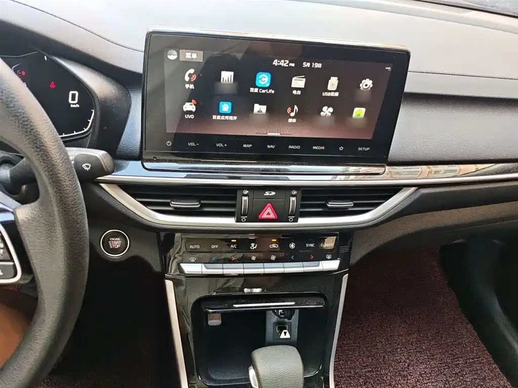 Kia K3 2019 1.5L CVT Smart Connect Edition фото 6