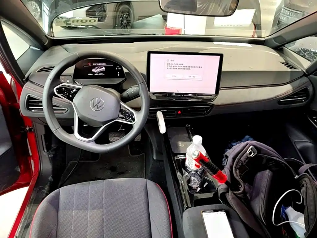 Volkswagen ID.3 2025 2026 Smart Edition Ultimate GTX Package
