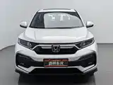 Photo 3 - Honda XR-V