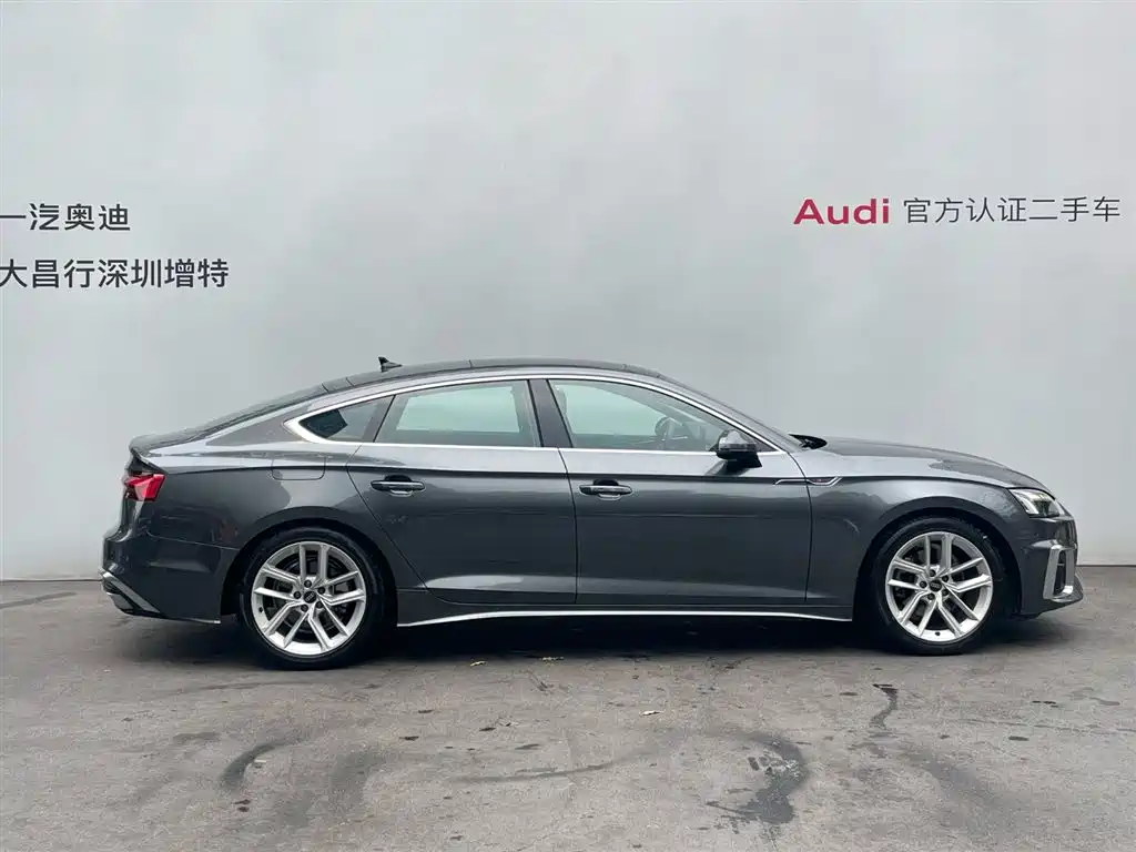 Audi A5 (Import) 2024 2024 Sportback 40 TFSI Fashion Dynamic