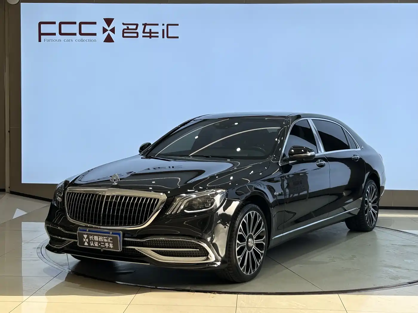 Mercedes-Benz Maybach S-Class 2020 S 450 4MATIC Collector's Edition