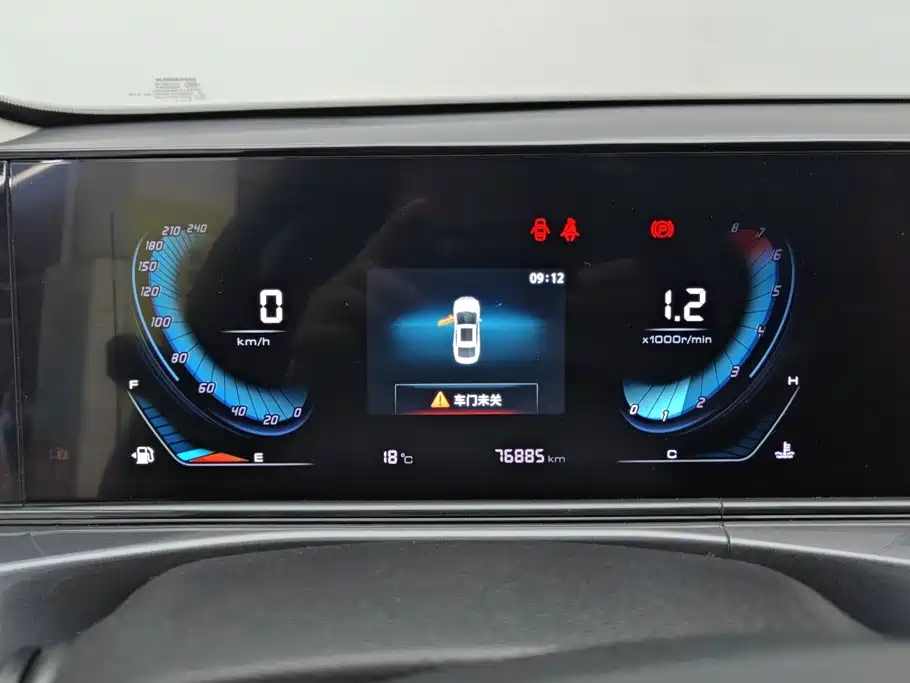 صورة 14 - Changan Eado