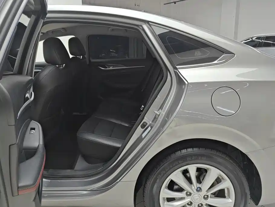 صورة 11 - Changan Eado