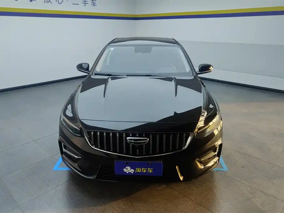GEELY AUTOMOBILE XINGRUI
