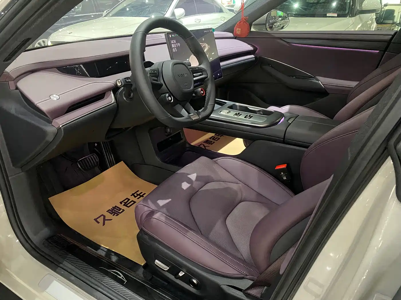 XIAOMI CAR XIAOMI SU7