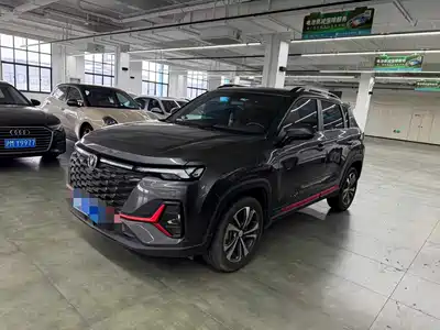 Changan CS35PLUS