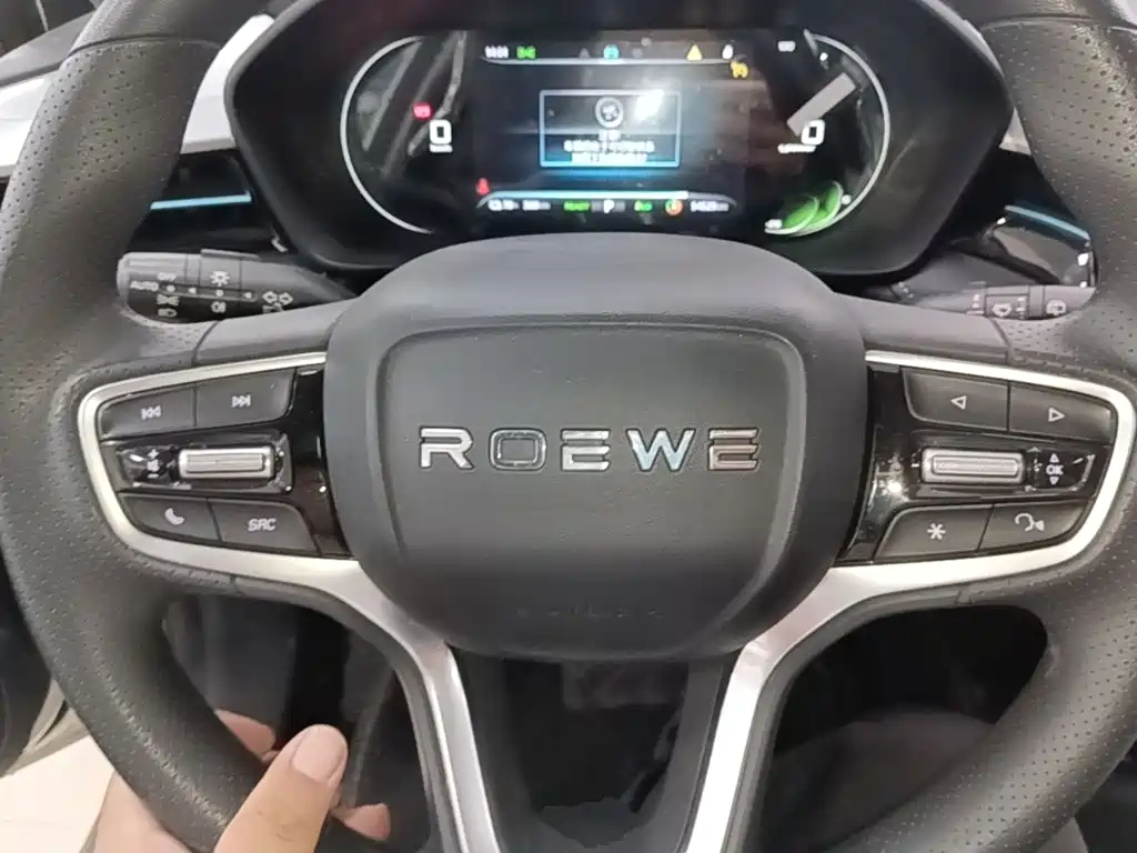 Roewe Ei5 2021 2021 500 Heartfelt Edition