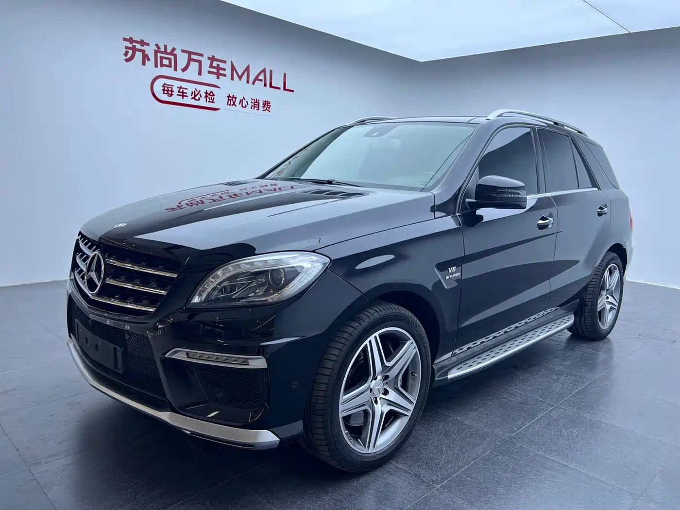 Mercedes-Benz M-Class AMG 2014 AMG ML 63