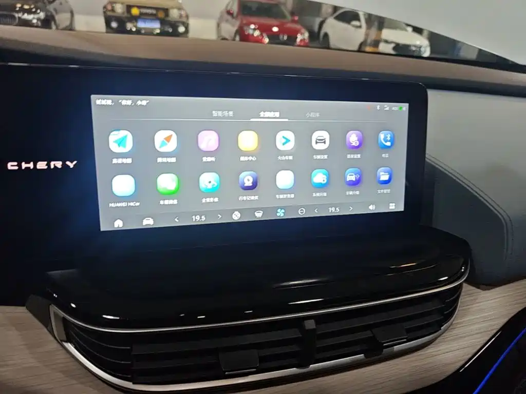 Chery New Energy Chery Comfort Home 2024 2023 512km Ultra Comfort