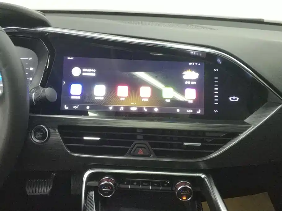 GEELY AUTOMOBILE XINGYUE