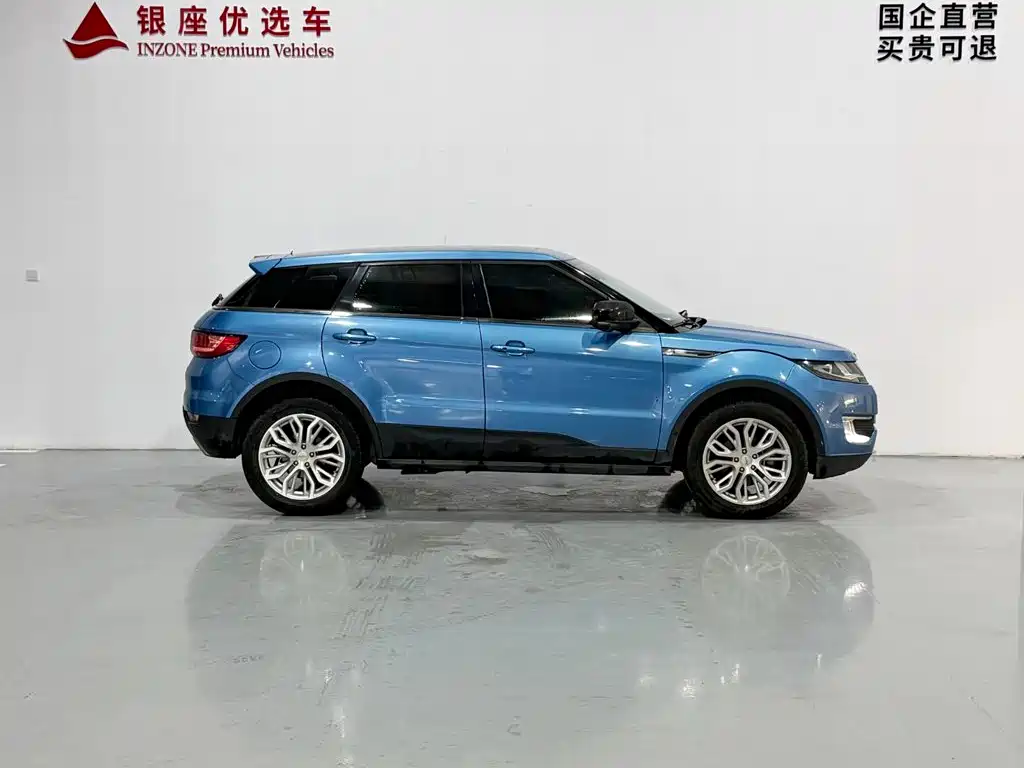 Landwind X7 2015 2015 2.0T Panorama Premium