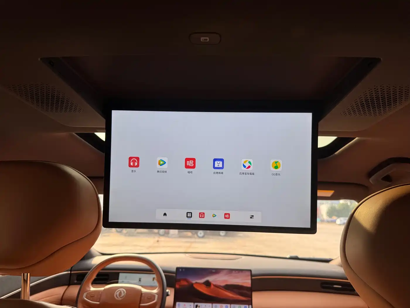 Photo 10 - Dongfeng Aeolus L8