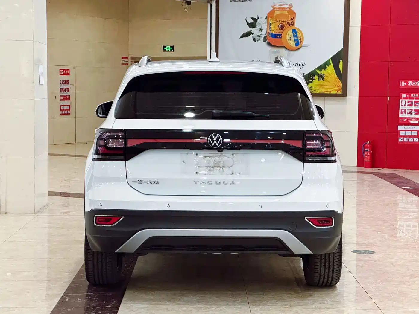 Volkswagen Tanying 2021 1.5L Automatic Smart Connect Edition фото 6