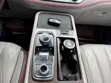 Photo 13 - Ford Territory