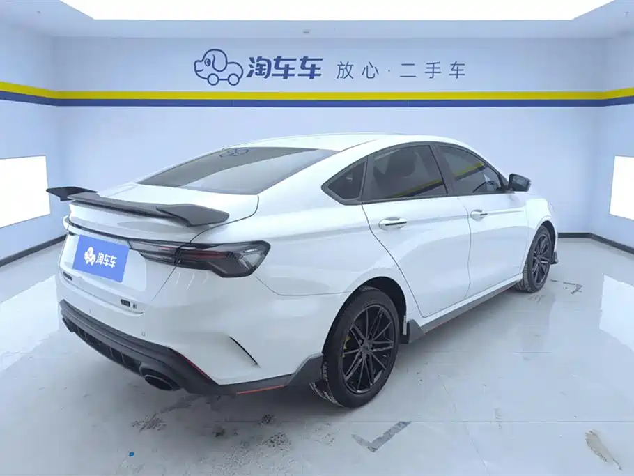 GEELY AUTOMOBILE BINRUI