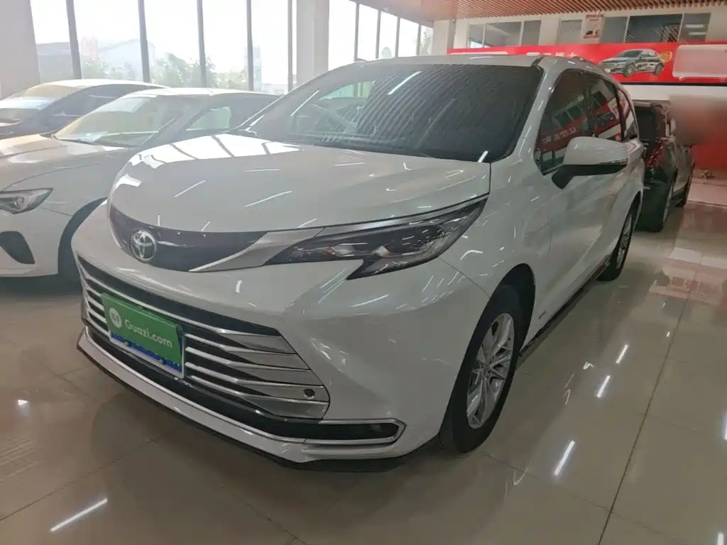 Similar car