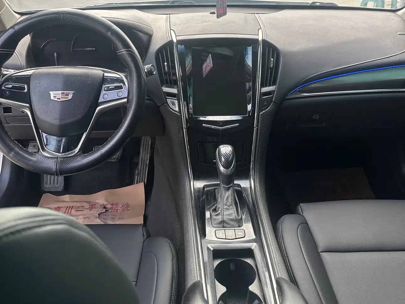 Cadillac ATS-L 2016 28T Technology фото 7