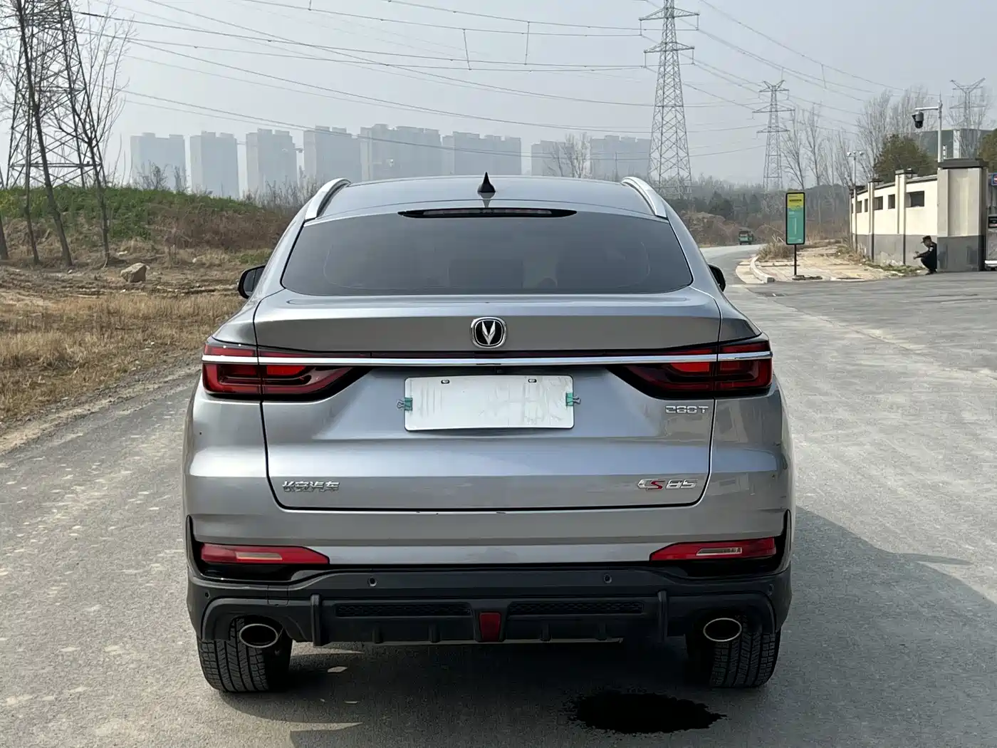 CHANGAN CS85 COUPE
