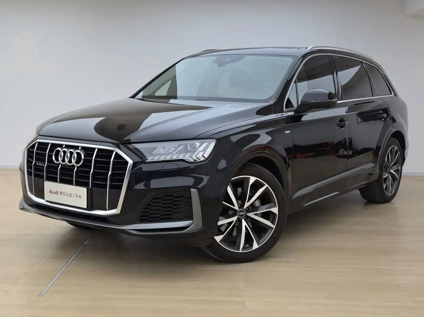 Similar car
