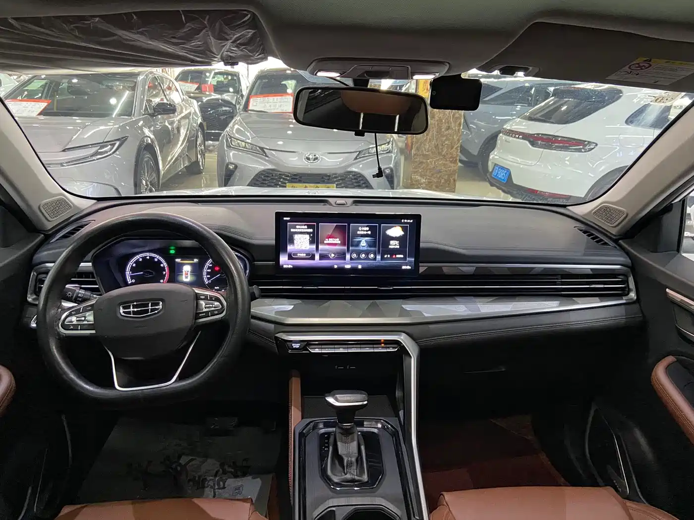 GEELY AUTOMOBILE VISION X6