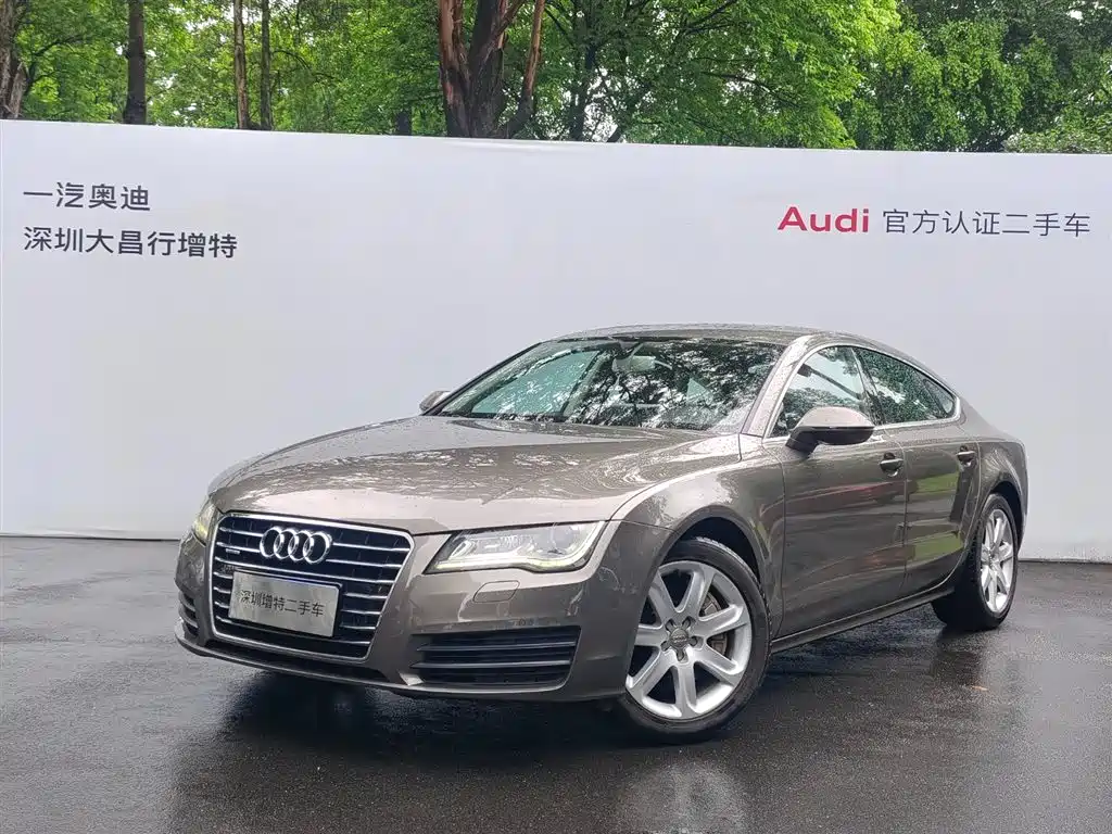 Audi A7 2012 2012 3.0TFSI quattro Comfort