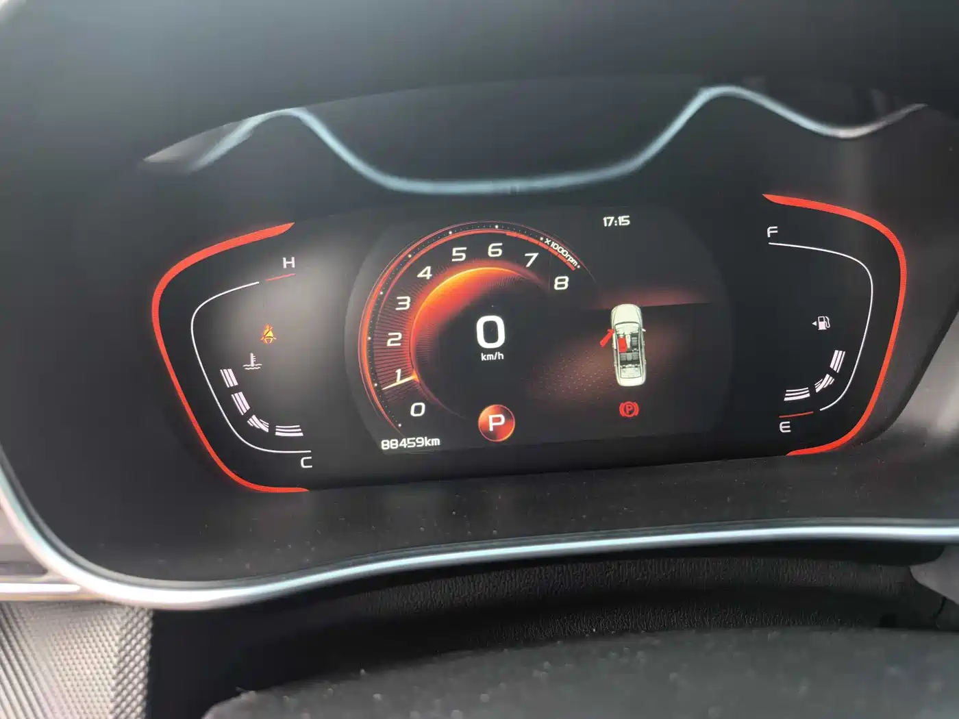 Geely Binrui 2018 2018 1.4T CVT Colorful Edition