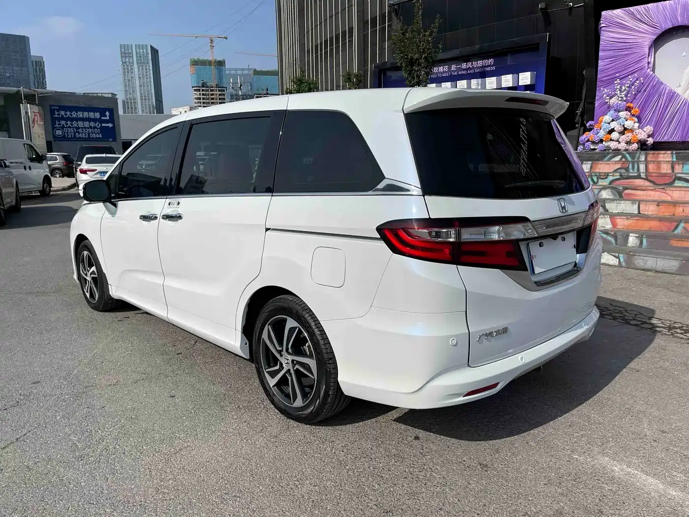 HONDA ODYSSEY