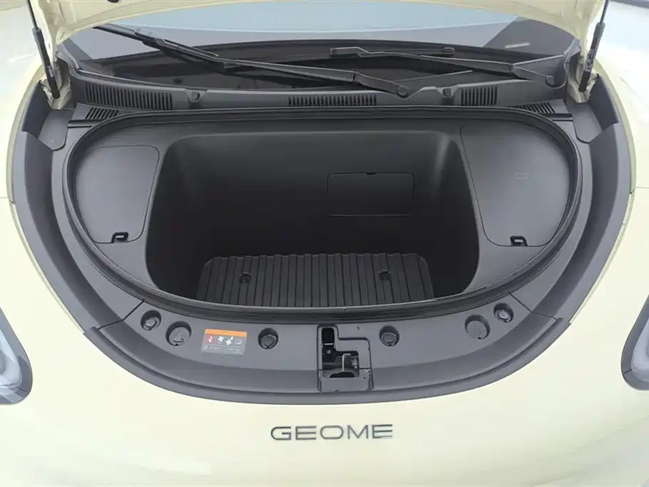 GEELY GALAXY STAR WISH