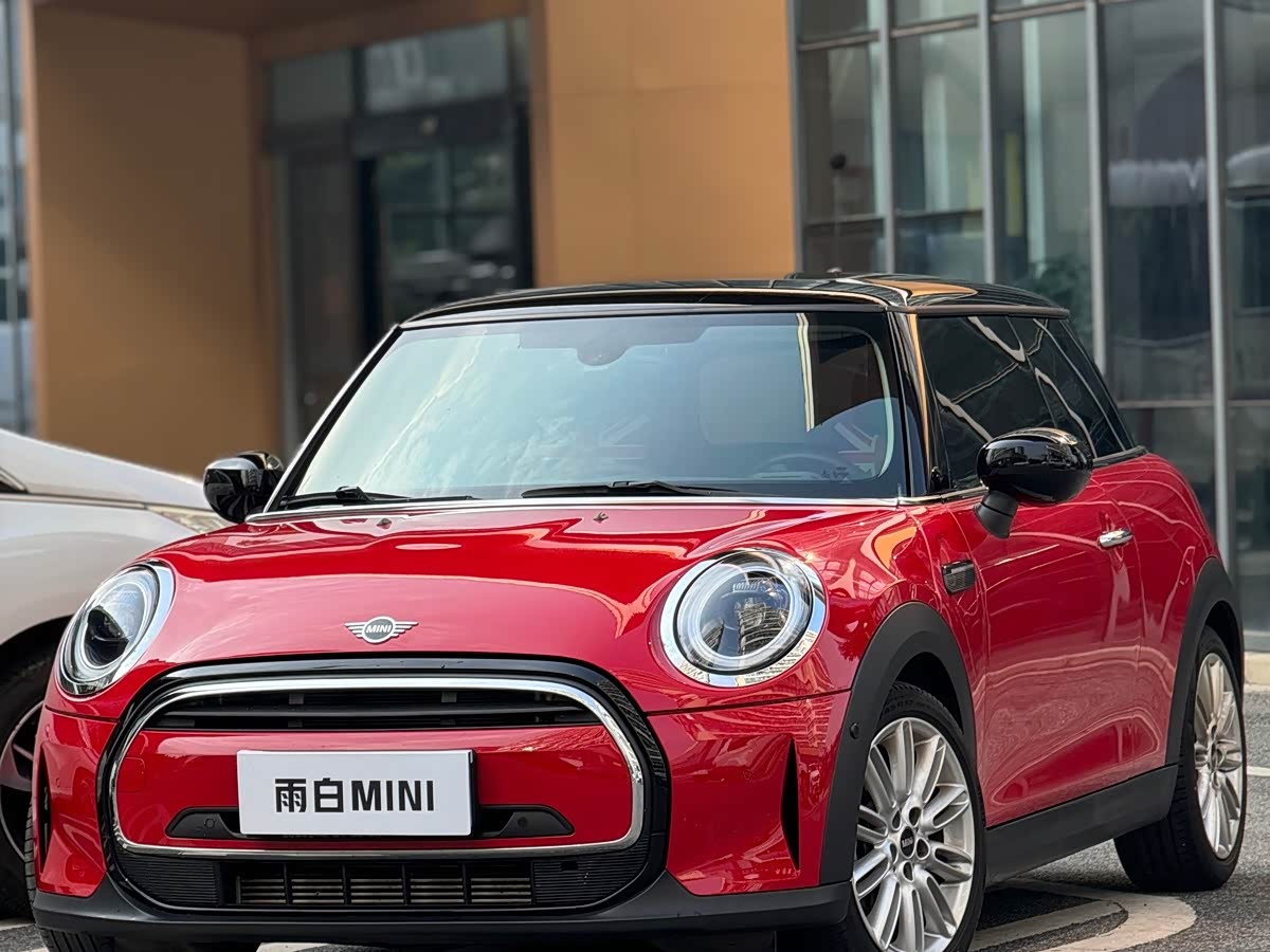 MINI MINI