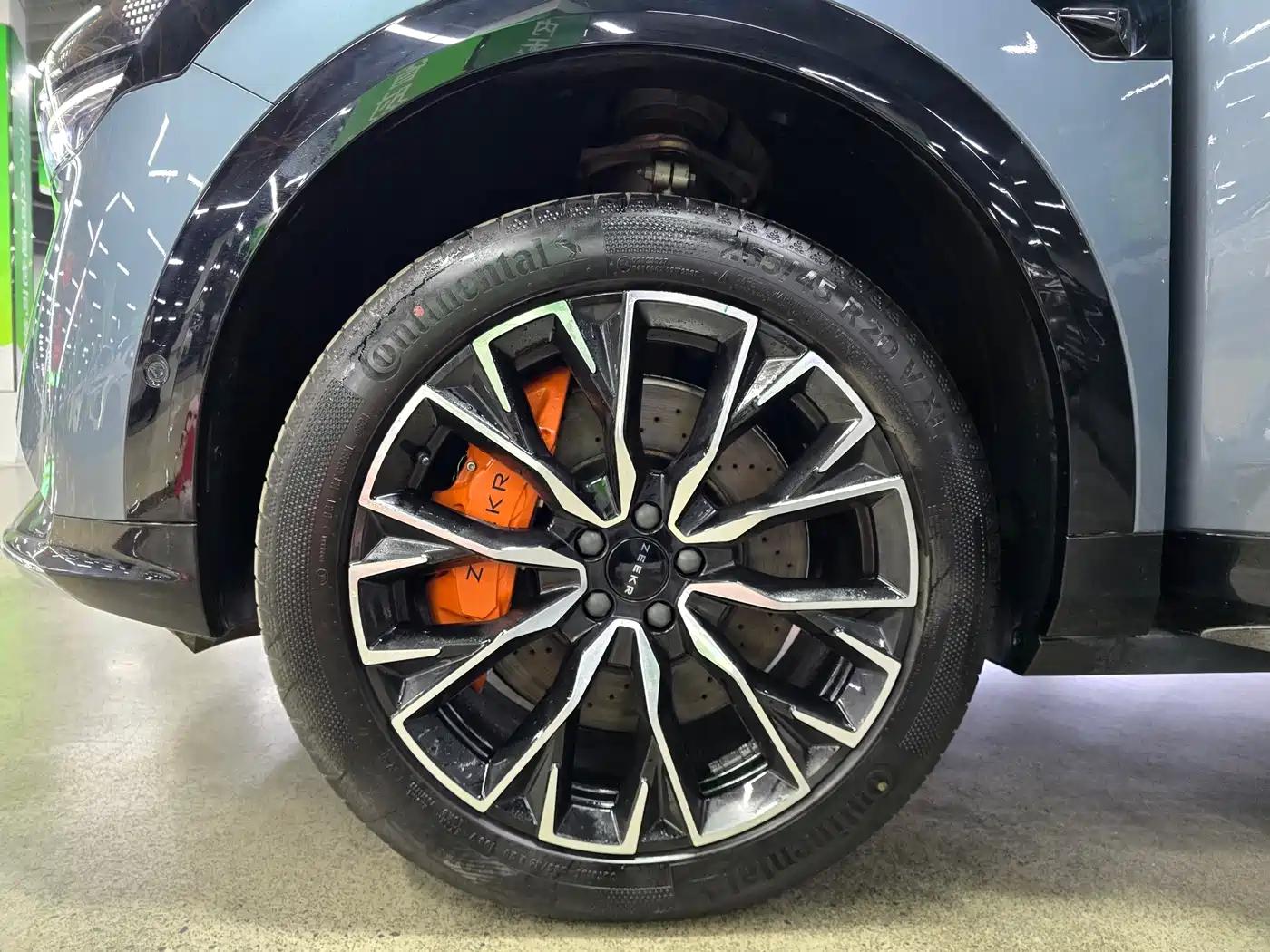 ZEEKR EXTREME KRYPTON 7X