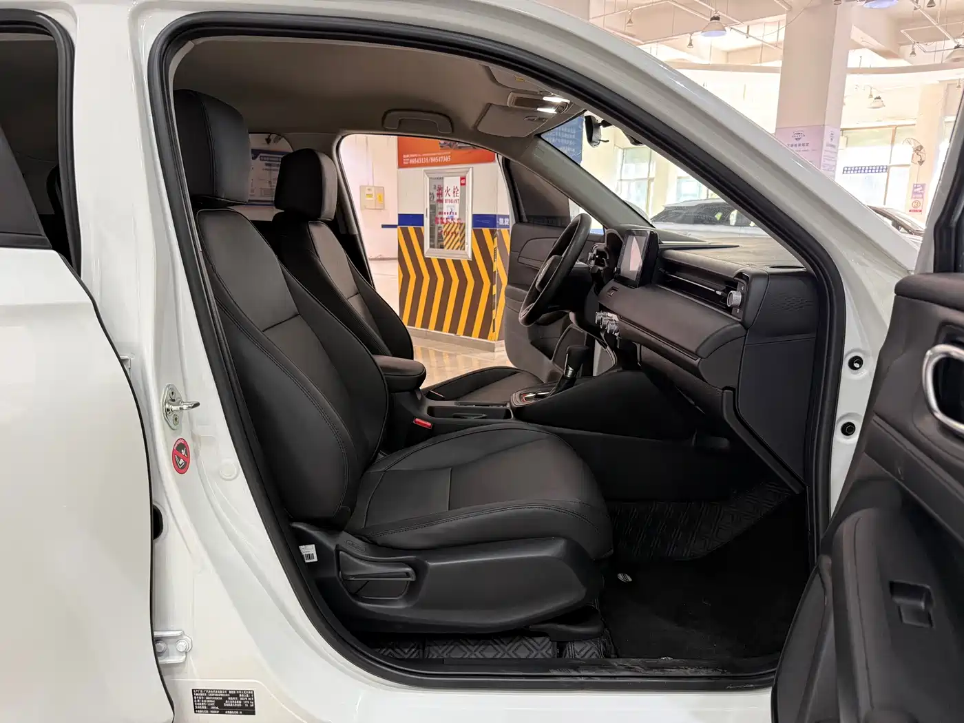 Honda Vezel 2024 2023 1.5L CVT Elite Edition