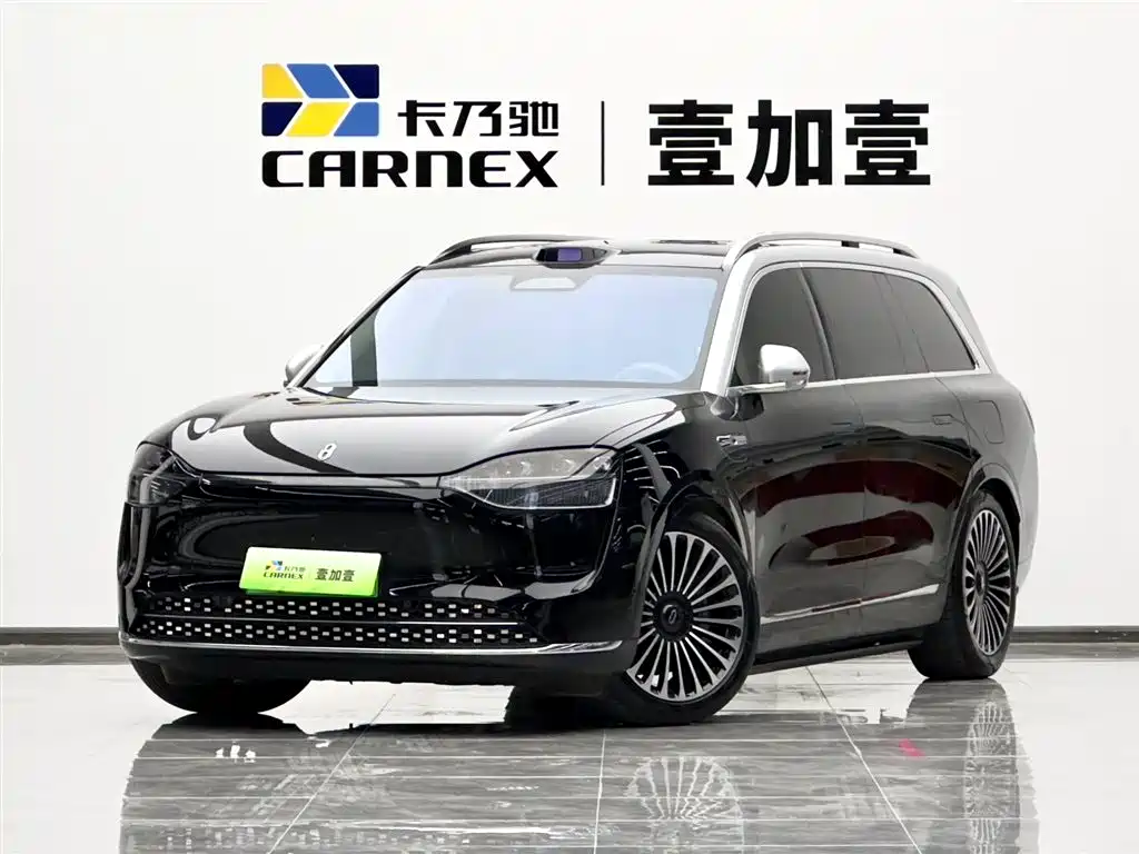 AITO Wenjie AITO M9 2024 Model Extended Range Ultra Edition 52kWh 5-Seater
