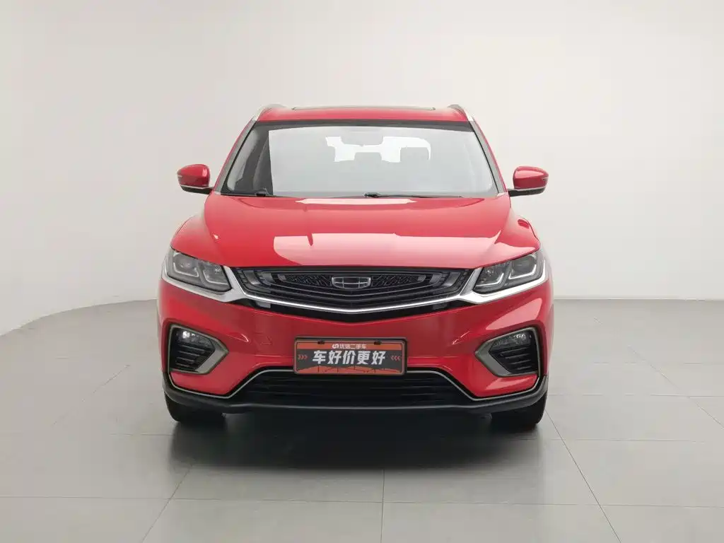 Photo 3 - Geely Binyue
