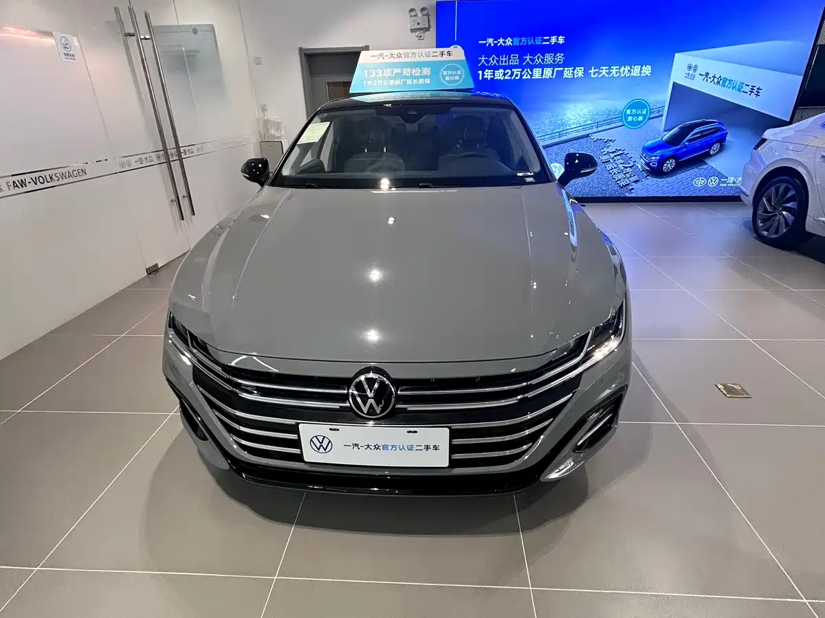 VOLKSWAGEN FAW-CC