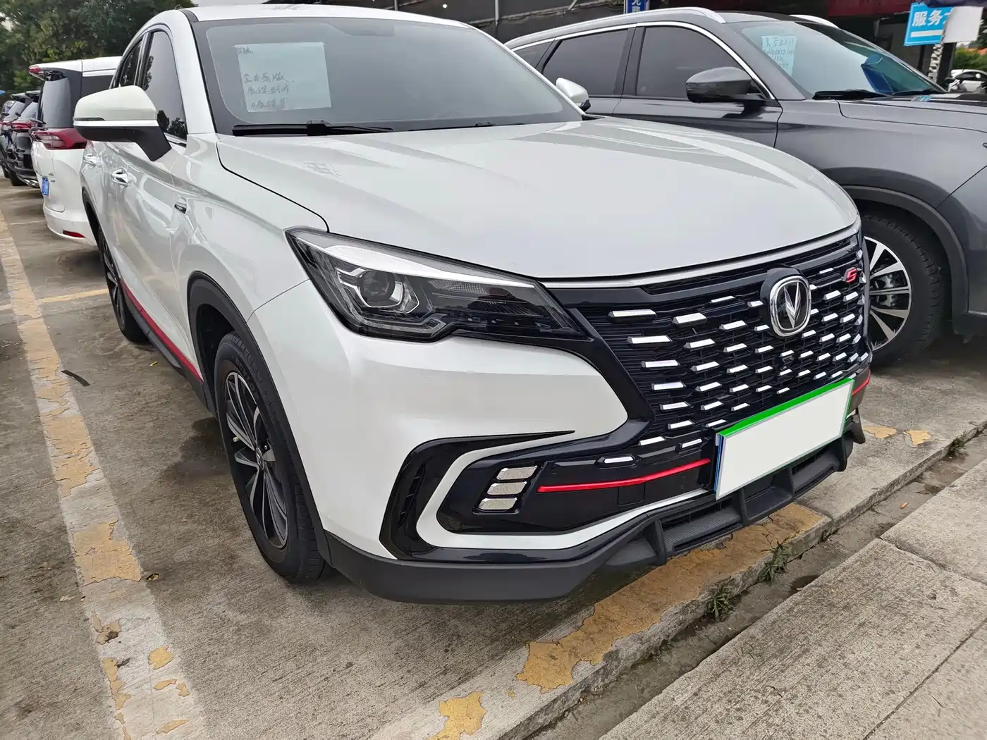 Changan CS85 COUPE 2021 2021 1.5T DCT Premium