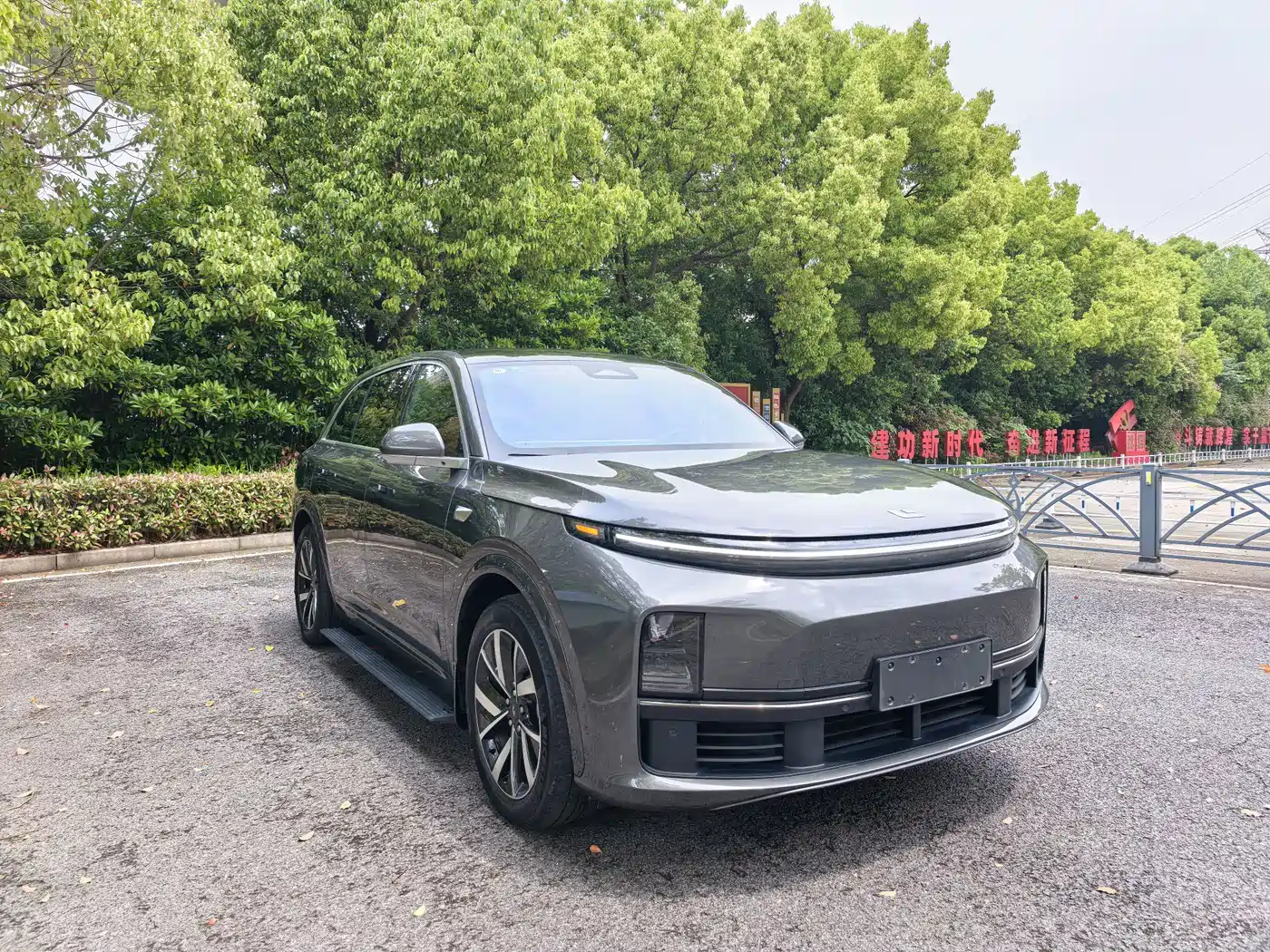 Li Auto L7 2023 2023 Pro