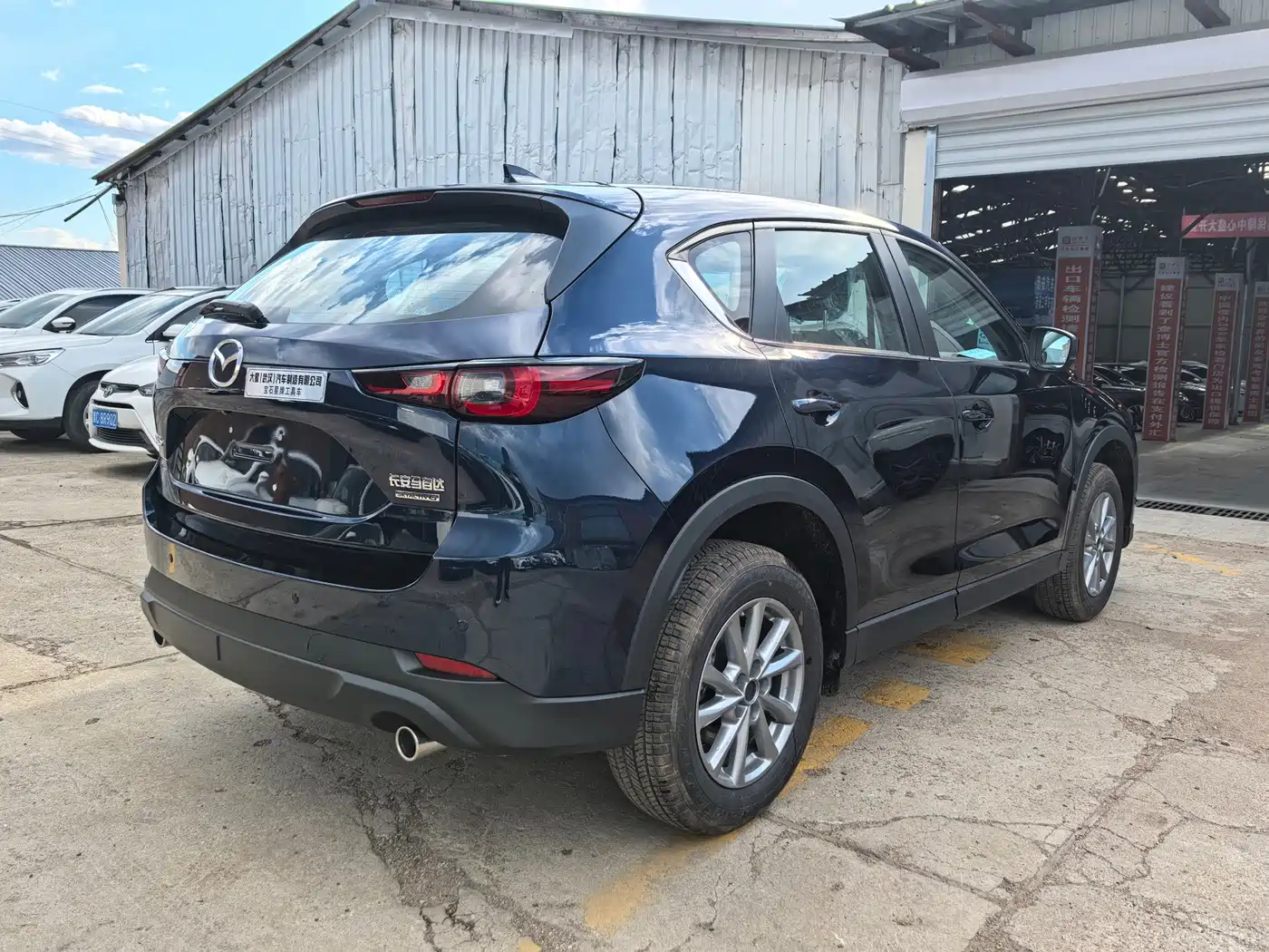 Mazda CX-5 2026 2025 2.0L Automatic 2WD Comfort