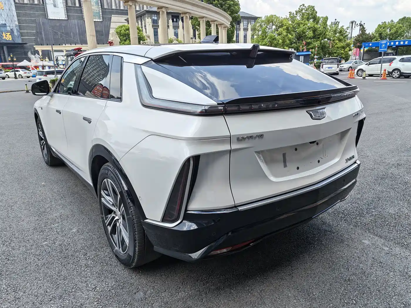 Cadillac IQ Rui Ge 2024 2022 Rear-Wheel Drive Long Range Premium Edition