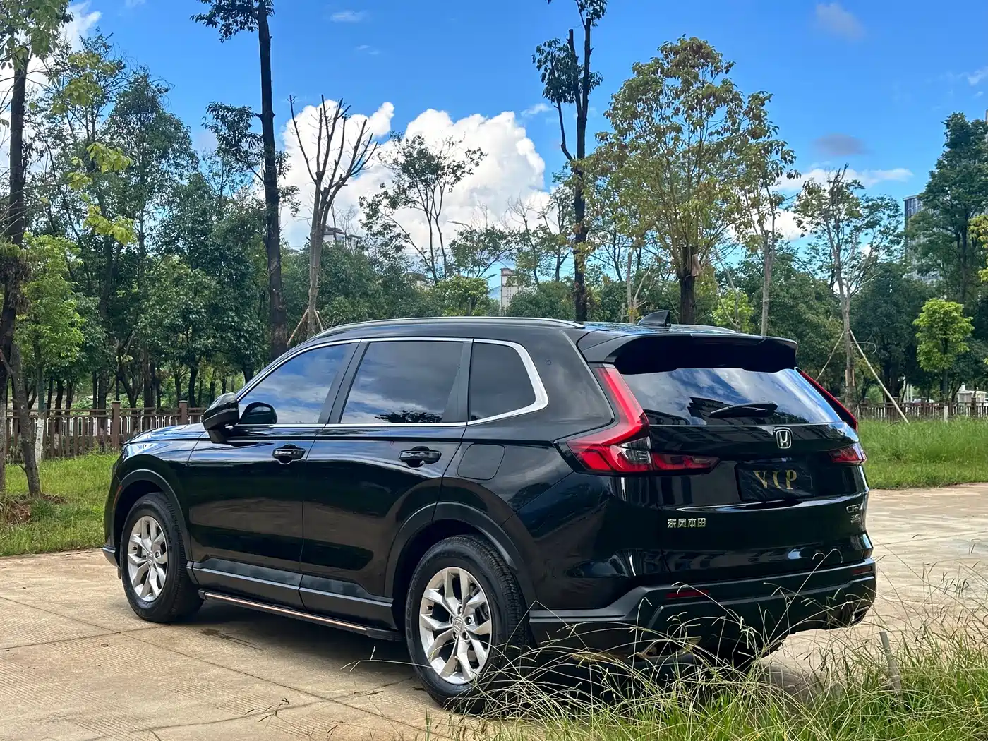 Honda CR-V 2025 2024 240TURBO 2WD Trend Edition 5-seater