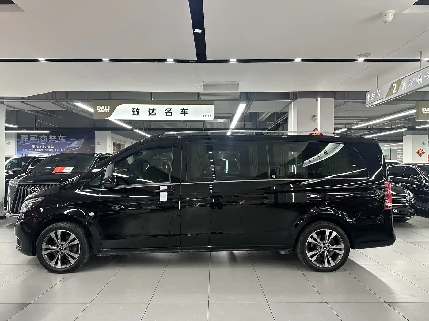Mercedes-Benz Vito 2018 2.0T Business Edition China VI фото 11