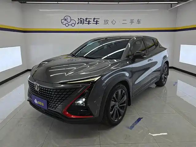 CHANGAN UNI T