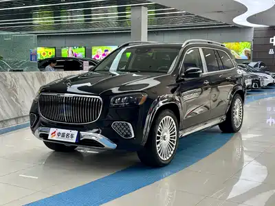 Mercedes-Benz GLS