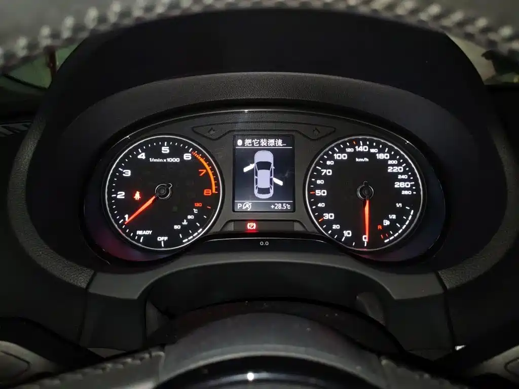 Photo 4 - Audi A3