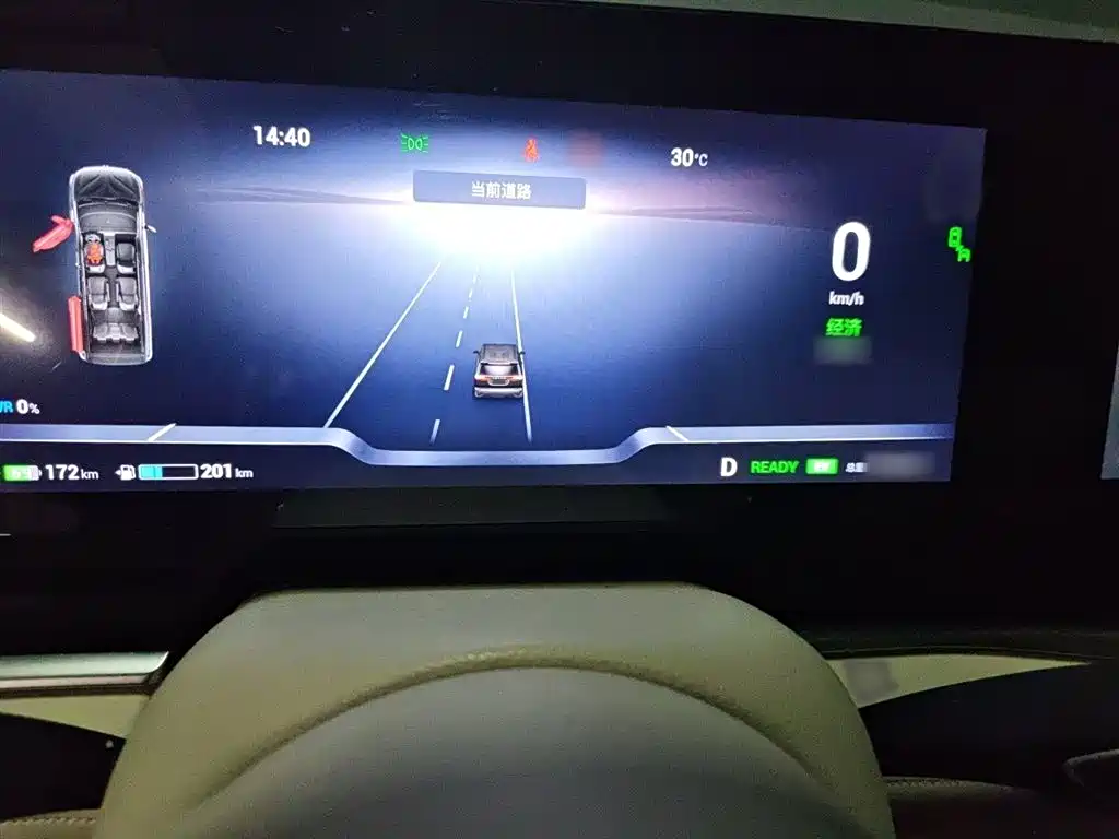Voyah Auto Voyah Dreamer 2024 PHEV Extended Range Flagship Edition фото 4